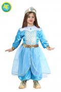 Costume Di Carnevale Baby Da Jasmine Di Pegasus