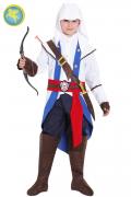 DRESS COSTUME CARNIVAL Mask - THE REBEL Assassin's
