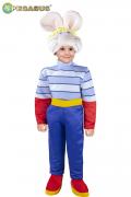 Costume Di Carnevale Baby Da Topo Simpaticone Primi Passi