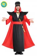 Costume Carnevale Adulto Da Jafar Di Pegasus