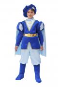 Costume Di Carnevale Smart Price Da Principe Azzurro