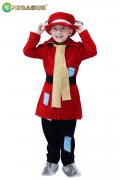 Costume Di Carnevale Recite Da Gatto Di Pinocchio