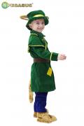 Costume Di Carnevale Recite Da Volpe Di Pinocchio