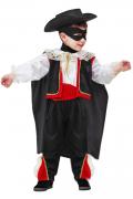 Costume Di Carnevale Baby Da Piccolo Vendicatore