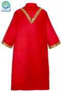 Tunica Raso Rosso Con Passamaneria Pailettes Bambino/a Accessorio Di Carnevale