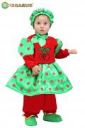 Costume Di Carnevale Neonato/a Da Ciliegina