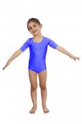 Body In Lycra Mezza Manica Blu