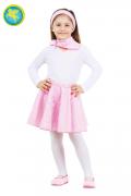 Anni 50 Rosa Bambina