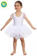 Ballerina Danza Classica