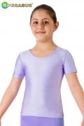 Maglietta Lycra Mezza Manica Viola