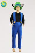 Costume Di Carnevale Recite Da Lupo (pantalone Blu)