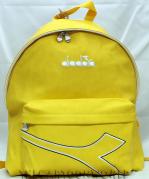 Le SAC Ã  dos Dossier en Simili cuir - Scolaires et de Loisirs DIADORA Jaune