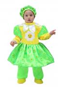 ROBE de COSTUME de CARNAVAL Masque nouveau - nÃ©- DAISY