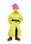 DRESS COSTUME Mask CARNIVAL baby - 7 Dwarfs - PUPPY