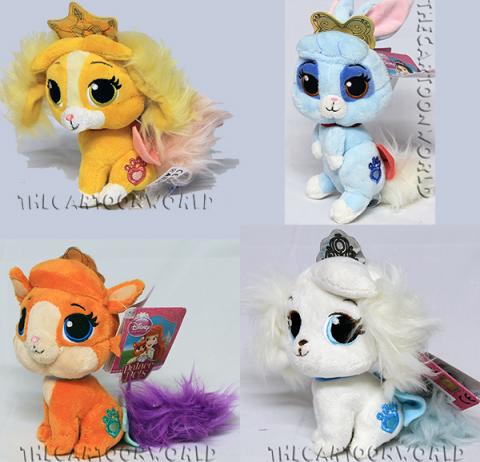 PELUCHE DISNEY PRINCIPESSE - PALACE PETS 15 cm