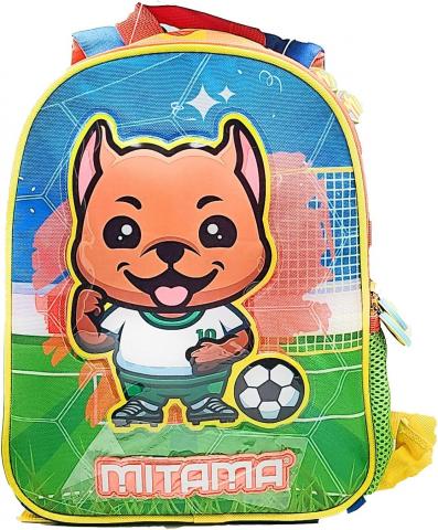 Zaino Asilo reversibile per bambine Mitama - Pallone