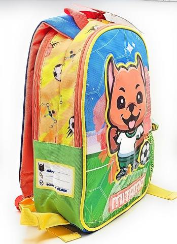Zaino Asilo reversibile per bambine Mitama - Pallone