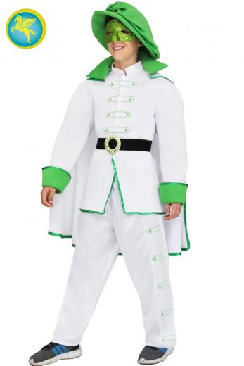Costume Brighella Bambino | Maschera Carnevale Bambini 5-13 Anni