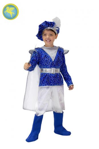 Costume Di Carnevale Smart Price Da Principe Royal