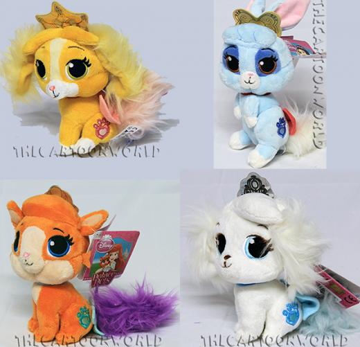 PELUCHE DISNEY PRINCESAS PALACE PETS 15 cm
