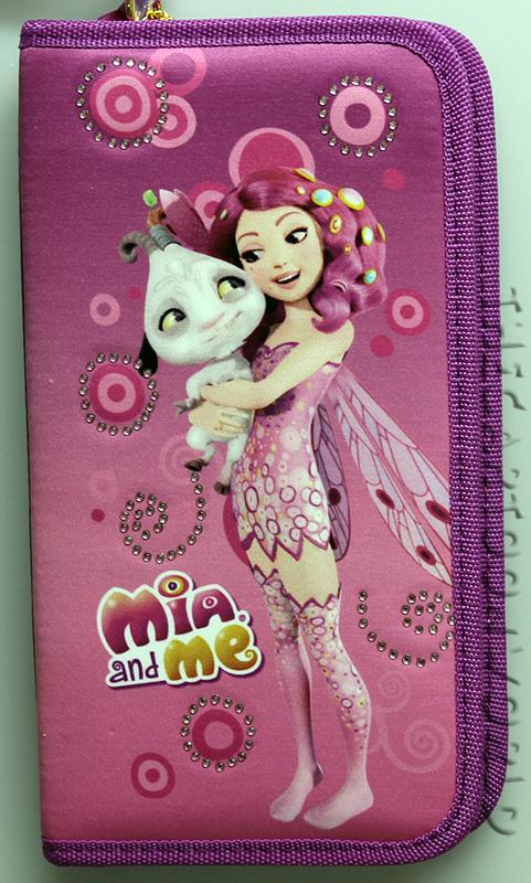 BOÎTE de kit SCOLAIRE de l'Écriture DISNEY MIA et MOI