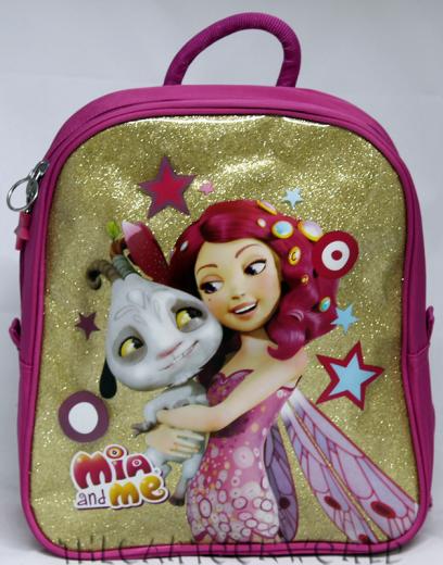 SAC à dos Sac à dos Dossier de la Maternelle de l'École DISNEY de MIA et MOI - Paillettes d'or