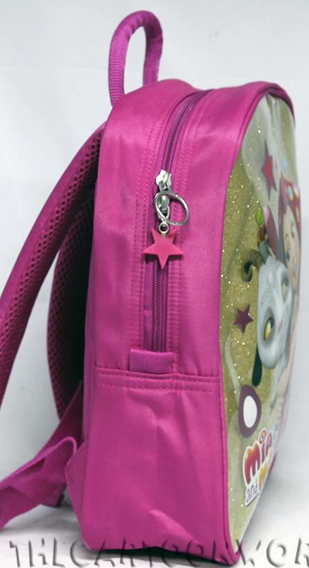 SAC à dos Sac à dos Dossier de la Maternelle de l'École DISNEY de MIA et MOI - Paillettes d'or
