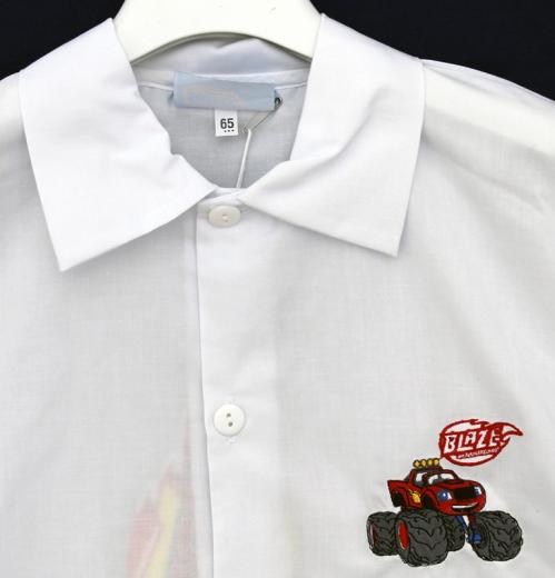 TABLIER École Primaire, blanc - DISNEY BLAZE