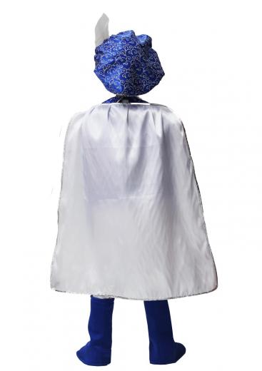 Costume Di Carnevale Smart Price Da Principe Royal