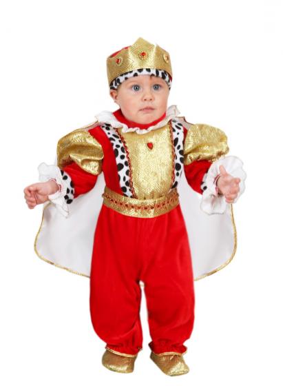Costume Di Carnevale  Da Piccolo Re