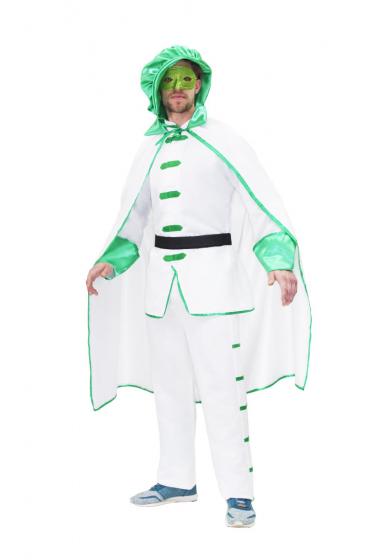 Costume Di Carnevale Adulto Da Brighella