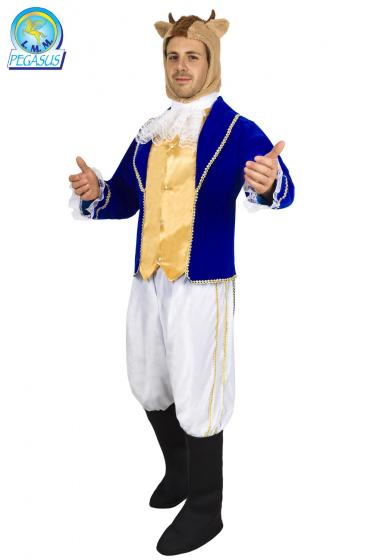Costume Di Carnevale Adulto Da Bestia - Principe Adam