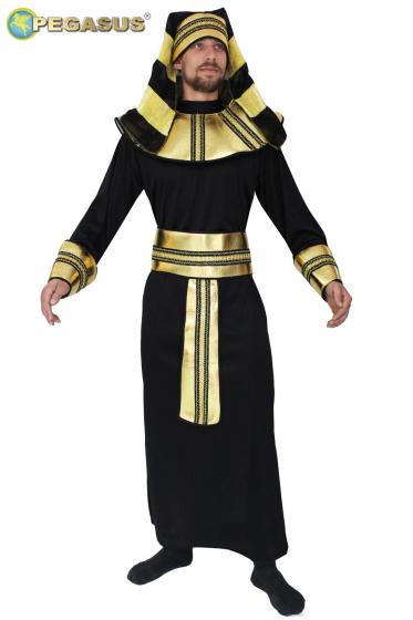 Costume Di Carnevale Adulto Da Ramses