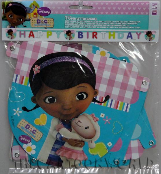ADDOBBI Compleanno Festa FESTONE a bandierine DISNEY DOTTORESSA PELUCHE