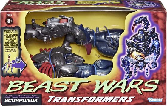 Transformers - Figura Scorponok Beast Wars