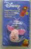 Ciondolo per cellulare in Peluche DISNEY - WINNIE THE POOH - PIMPI