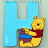 Lettere in Legno Adesive DISNEY WINNIE THE POOH - H