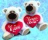 PELUCHE ORSO BIANCO SAN VALENTINO CON CUORE E SCRITTA "TI AMO" 20 cm