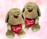 PELUCHE CAGNOLINO SAN VALENTINO CON CUORE E SCRITTA "TI AMO" 30 cm
